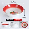 Tigelas pequenas de melamina estilo retrô para pratos de hot pot, perfeitas para uso comercial, com um design nostálgico que lembra barracas de comida de rua. Ideal para servir acompanhamentos de hot pot, bucho, molhos para mergulhar e temperos