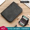 Saco de Cartão Masculino Requintado High-end Driver's License Bolsa de Cartão Feminino Pequeno e Ultra-fino Uma peça Multi-card Jaqueta de Cartão de Grande Capacidade