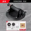 Bomba de ar com ventosa a vácuo ferramenta suporte forte artefato para manuseio de mármore vidro suplemento de ar automático ventosa elétrica