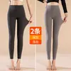 Pantalones Térmicos de Capa Base para Mujer 2026 Nuevo Otoño/Invierno Pantalones Cálidos Forrados Pantalones de Otoño Pantalones de Lana Ropa Interior Ajustada Estilo Delgado