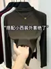 Camiseta de Manga Larga Morada de Canalé con Cuello Alto para Mujer, de Venta Caliente en Otoño, Top Base Elegante de Corte Ajustado a la Moda para Mujer