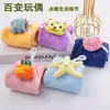 Toalla de Muñeca Multiusos Personalizada por el Fabricante, Toalla de Mano para Colgar de Coral Fleece, Toalla de Mano de Dibujos Animados para Niños de Jardín de Infancia