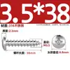 Tornillos Autorroscantes de Acero Inoxidable 316, Cabeza Redonda Ranurada, Tornillos para Madera de Cabeza Plana Extendida Yb845M2M3M4M5M6