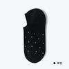 Calcetines de Lunares para Mujer, Verano Delgados Boca Baja Invisibles Verano Delgados Algodón Puro Antideslizantes No-Show Japoneses Lindos Cortos