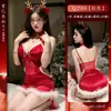 Lencería Sexy Nuevo Conjunto Navideño de Terciopelo Femenino Sexy Uniforme Sin Quitarse Pasión Cos Año Nuevo Conjunto de Tirantes con Almohadillas para el Pecho