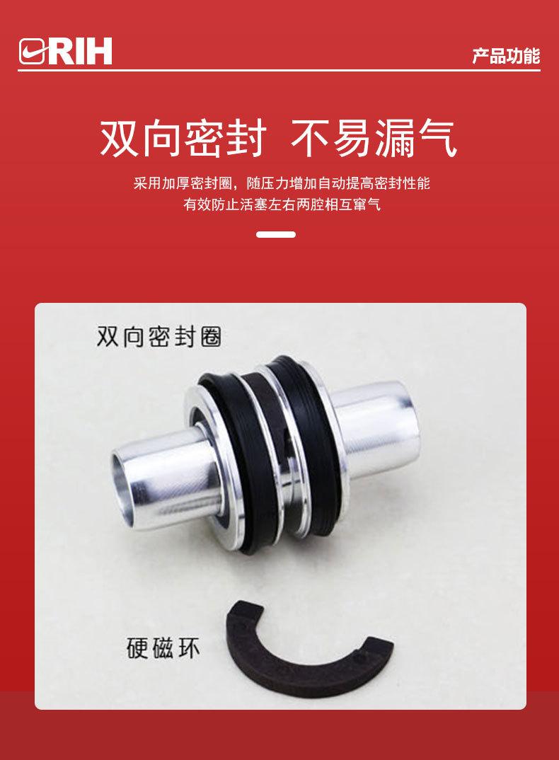 SDA薄型气缸_13.jpg