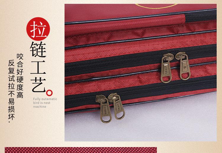 详情_15.jpg