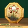 Venta al por mayor de fabricante, adornos de montaña y mar de doble unicornio con borde dorado de múltiples especificaciones, decoraciones para el hogar y colgantes de oficina Bagua