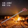 Pinzas de fuego forjadas a mano pinzas de carbono para el hogar pinzas para recoger basura pinzas de cocina alargadas de estilo antiguo para briquetas pinzas de fuego de saneamiento