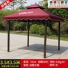 Toldo ao ar livre pavilhão ao ar livre barraca atividades de publicidade tenda jardim pátio quatro pernas guarda-chuva carro grande dossel