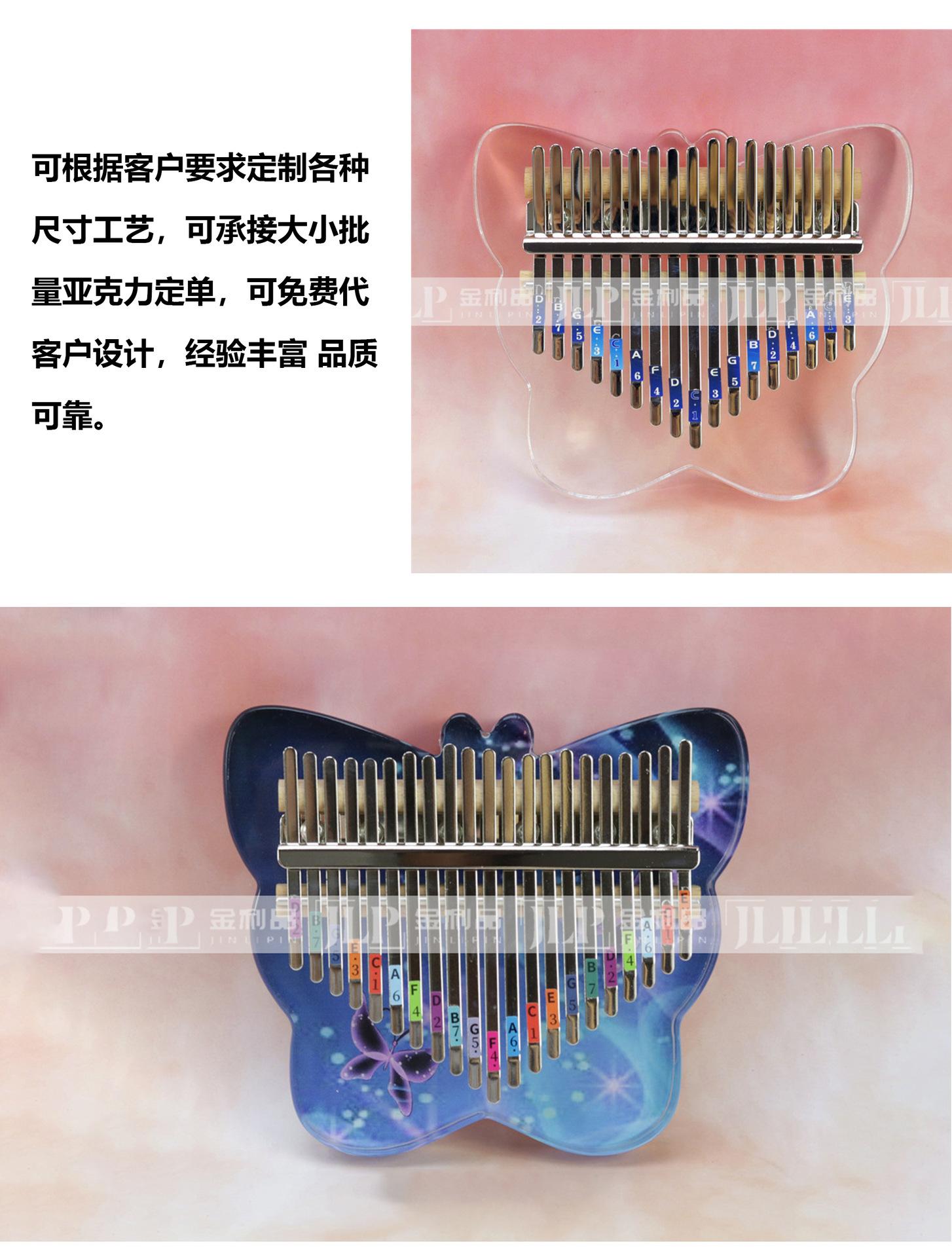 详情页模版改-恢复的_06.jpg
