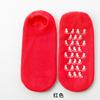 Meias Gel Clareadoras para Spa para Mulheres, Meias Máscara para os Pés para Remover Pele Morta e Calos, Meias de Silicone para Calcanhares Secos e Rachados, Hidratantes e Suavizantes