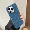 Adecuado para Apple 17Promax Funda Magnética para Teléfono con Letra de Flor Antigua Iphone16 Kevlar Anticaída 15 Funda Protectora