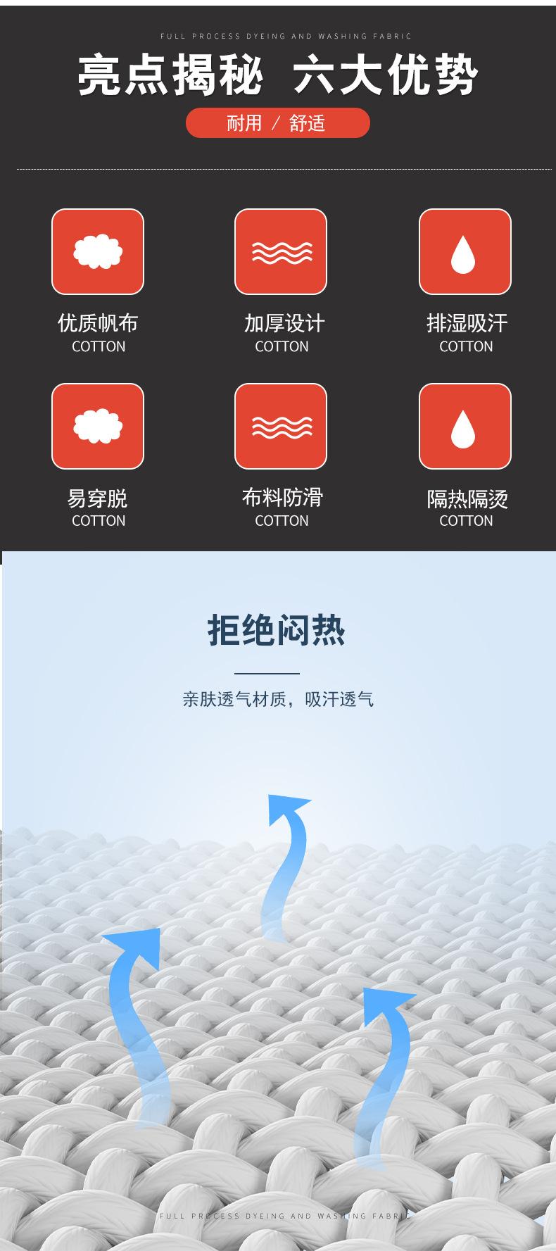 详情_02.jpg