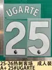 25-26 Kit de Visitante del Tottenham Hotspur Talla Adulto A+ 25 # Ugarte Número de Jugador Letra Calcomanía de Transferencia Térmica
