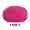 Aridor Youyou Algodón Peinado de 5 Hebras Grosor Medio Lana Tejida Grupo Bolso de Muñeca Floral Tejido a Mano Bolsa de Material para DIY