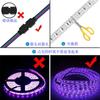 Juego de tiras de luces LED musicales, 300 luces LED, impermeables, 5050 RGB, control de voz rítmico, barra de luces coloridas, directo de fábrica
