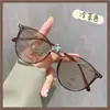Gafas de Color Té Frío para Mujer, Fotocromáticas, Aptas para Lentes Graduados, Anti Luz Azul, Antirradiación, Aspecto Natural, Ultraligeras, Montura Redonda Lisa