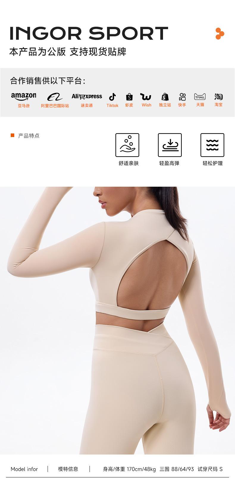 KD245WCT304详情_02.jpg
