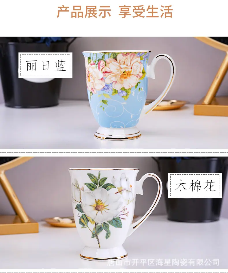 皇室杯_10.jpg