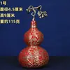Adorno de Calabaza de Cobre Puro con Tapa, Calabaza Hueca con el Carácter '', Decoración de Entrada, Set de Regalo para Casa Nueva