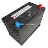 Bateria 95D31 12V8H Empilhadeira Yushan S350 Big 7 Picape Bateria de Carro a Diesel