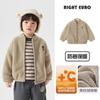 Chaqueta de forro polar para niños europeos de la derecha Atuendo de invierno Bebé Pequeño Otoño e Invierno Top Grueso Cálido para Niños
