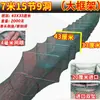Red de Pesca Plegable Automática, Trampa para Camarones, Trampa para Peces, Red para Langostas, Herramienta para Capturar Anguilas, Trampa para Camarones de Río