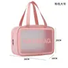 Bolsa de Maquiagem Portátil para Viagem, Bolsa de Armazenamento de Cosméticos PU Impermeável de Mão, Grande Capacidade Visível Bolsa de Higiene para Natação