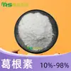Puerarina 30%/98% Alto Contenido 3681-99-0 Polvo de Materia Prima Extracto de Pueraria Lobata Soluble en Agua