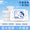 Toallitas Desmaquillantes Transfronterizas de Comercio Exterior para Mujeres Desmaquillante de Limpieza Profunda para Rostro Desechables Removibles Portátiles Algodón de Maquillaje Fábrica