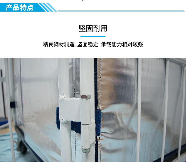 多功能物流台车_02.jpg