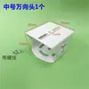 Soporte de poste lateral para monitor cámara tipo bala cámara PTZ 1.5 extendido pared 1 metro elevación esférico en forma de L