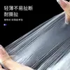 Sacos Elásticos para Salões de Beleza, Sacos Descartáveis para Bacias de Beleza, Capas Elásticas Espessadas para Lavatórios