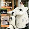 Funda cortavientos para patinete eléctrico, forrada de polar y engrosada para invierno, impermeable, cortavientos y cálida, protege el cuello y los hombros