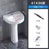 Lavatório Pedestal de Cerâmica para Uso Doméstico, Lavatório de Chão para Banheiro de Apartamento Pequeno, Lavatório Integrado para Varanda