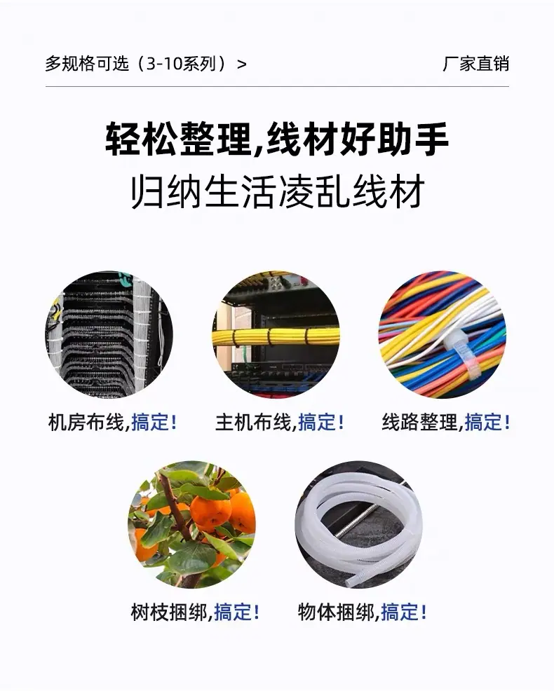 微信图片_20250207195852