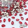 Serie Big Red Accesorios Mixtos para Uñas Arte de Uñas Super Flash Estilo Caliente Material para Uñas Usables Rojo Grande Corazón Torcido Cuadrado Gordo Diamante para Arte de Uñas al Por Mayor