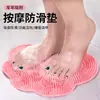 Alfombrilla Antideslizante para Baño, Cepillo para Pies para Ducha, Cepillo Perezoso para Pies, Masajeador de Pies, Alfombrilla para Lavar Pies con Ventosas, Alfombrilla de Piso para Baño