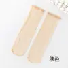 Fabricante de Zhuji Meias Curtas de Cristal Antiderrapantes com Pontos Adesivos na Sola, Meias Femininas Transparentes Invisíveis Ultrafinas Anti-Puxões, 10 Pares