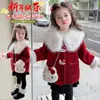 Jaqueta Matelassê com Capuz para Meninas, Estilo Outono e Inverno, Jaqueta Quente Estilo Infantil, Roupa de Inverno, Suéter de Pelúcia Cartoon para Bebê Menina