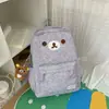Mochila linda de dibujos animados, mochila de estudiante de aspecto genial, nueva mochila de oso de color sólido de doble hombro, mochila de estudiante de gran capacidad