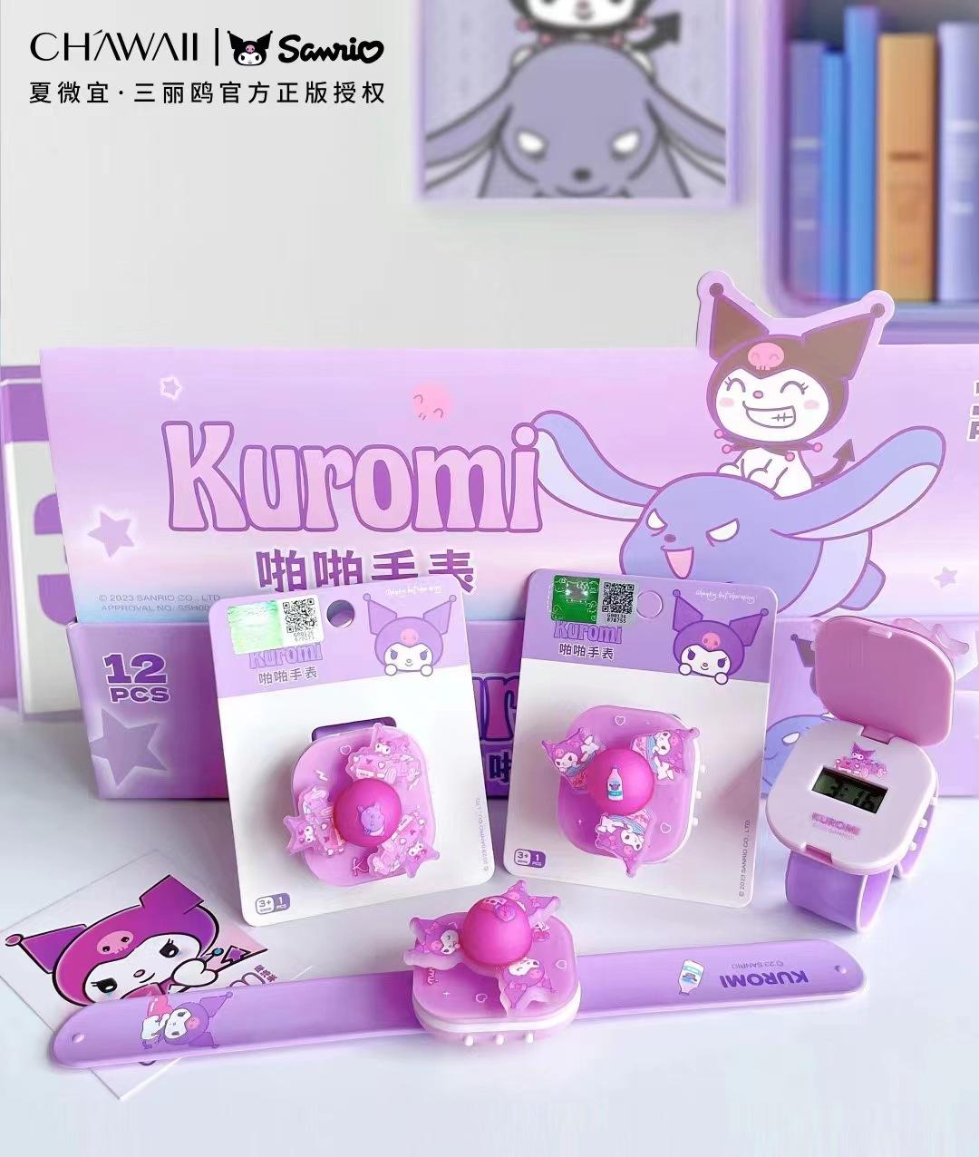 微信图片_20230908170044