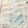 Calcinhas de Renda de Seda de Gelo Leves e Doces de Verão, Seda de Gelo com Entrepernas Estendida, Sem Costura, Respirável, Frescas, Alta Elasticidade, Não Apertam