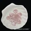ABS Pérola Imitação Folha de Repolho Concha Imitação DIY Material de Concha Contas Pulseira Cola Creme Acessórios de Contas Feitos à Mão