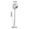 Elegante cuchara de acero inoxidable 304, adecuada para uso doméstico, cuchara estilo coreano, cuchara de mesa, cuchara para sopa, calidad de restaurante, cuchara popular de mango largo, cuchara engrosada, cuchara redonda