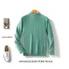 Suéter de Cuello Alto Medio Suéter de Lana para Hombre 2026 Nueva Moda Otoño e Invierno Suéter para Vestir por Capas Suéter de Punto de Color Sólido