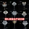 Adereços de Casamento Suporte de Flor de Gelo de Cristal Decoração da Mesa Principal Suporte de Flores para Mesa do Salão de Casamento Vaso Europeu Ornamentos de Ferro