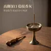 Portaincienso de Estilo Antiguo con Patas Altas, Nuevo Quemador de Incienso Clásico Chino de Cobre Puro para el Hogar, Adorno de Artesanía para Decoración de Sala de Estar