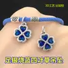 Prata S999 Azul Queimado Gota de Cola Trevo de Quatro Folhas da Sorte Pulseira de Corda Trançada à Mão Colar Acessórios DIY Feitos à Mão